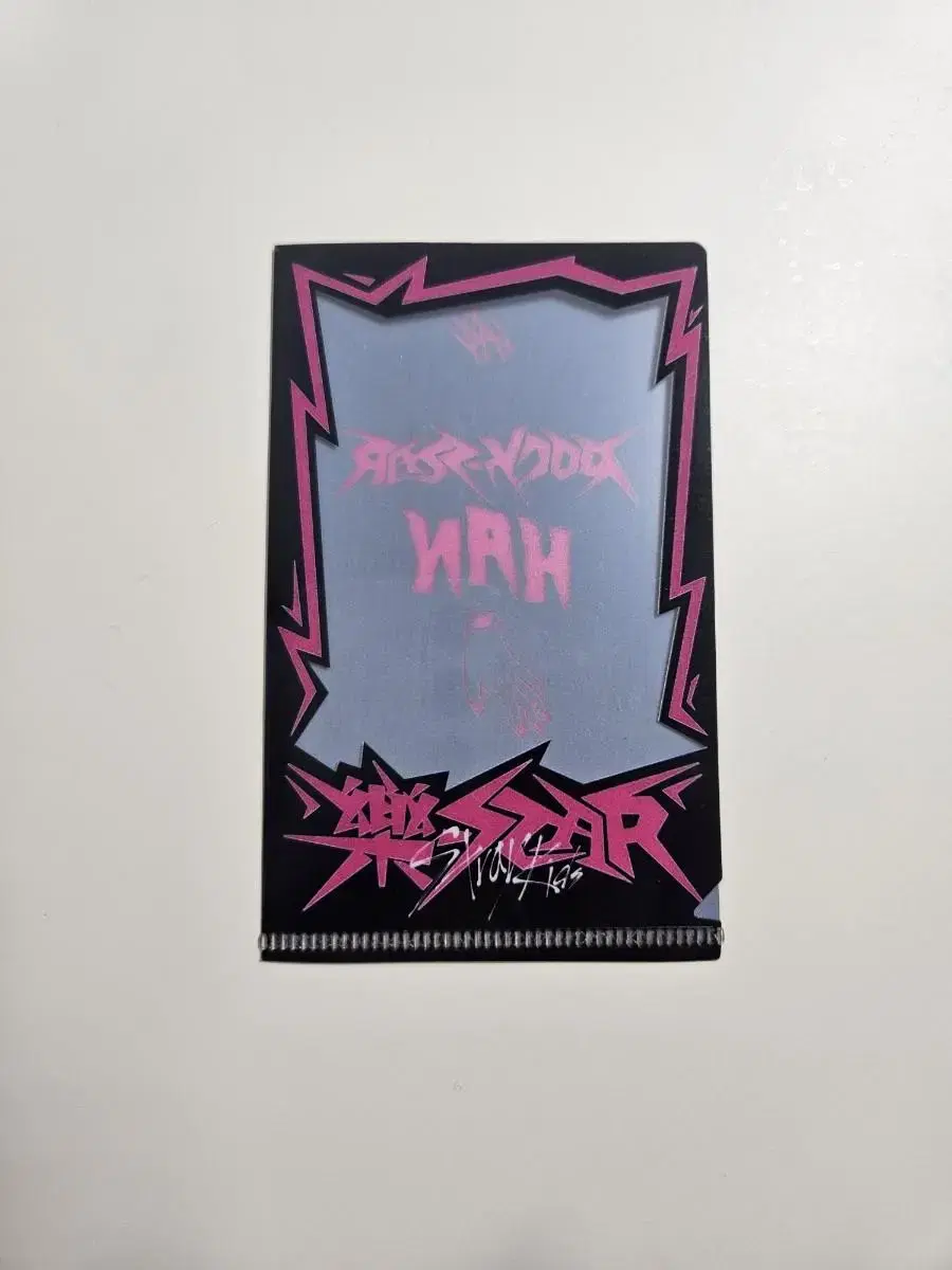 Skz Rockstar pre-order benefit L-shaped file