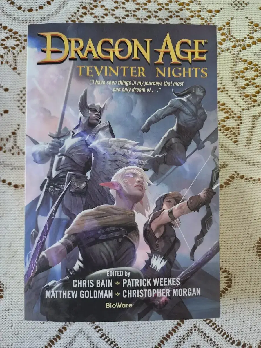 드래곤 에이지 직수입 도서 책 굿즈 Dragon Age