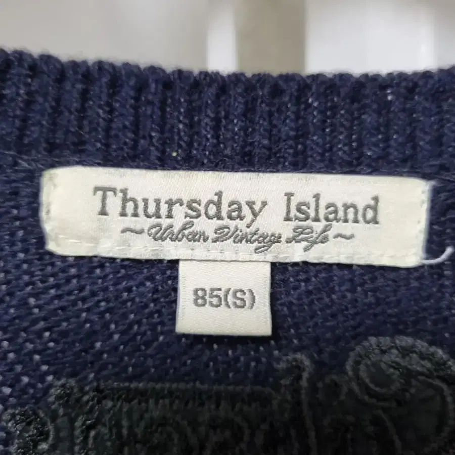 S 써스데이아일랜드 Thursday Island 롱 니트 베스트