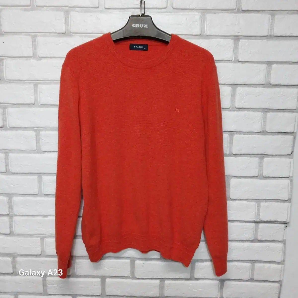 Hedgesworn Knit (M105)