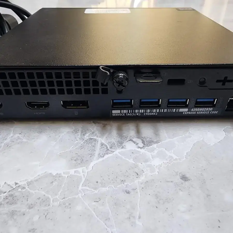 Dell optiplex micro 7050