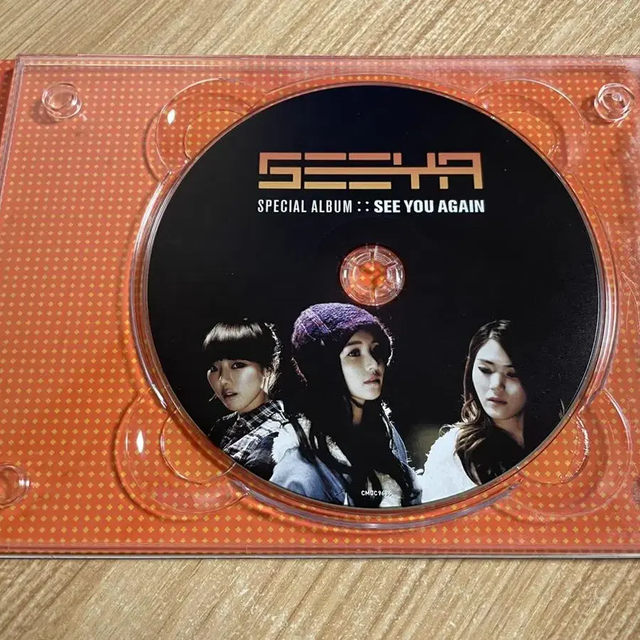 씨야 스페셜 베스트 See You Again CD