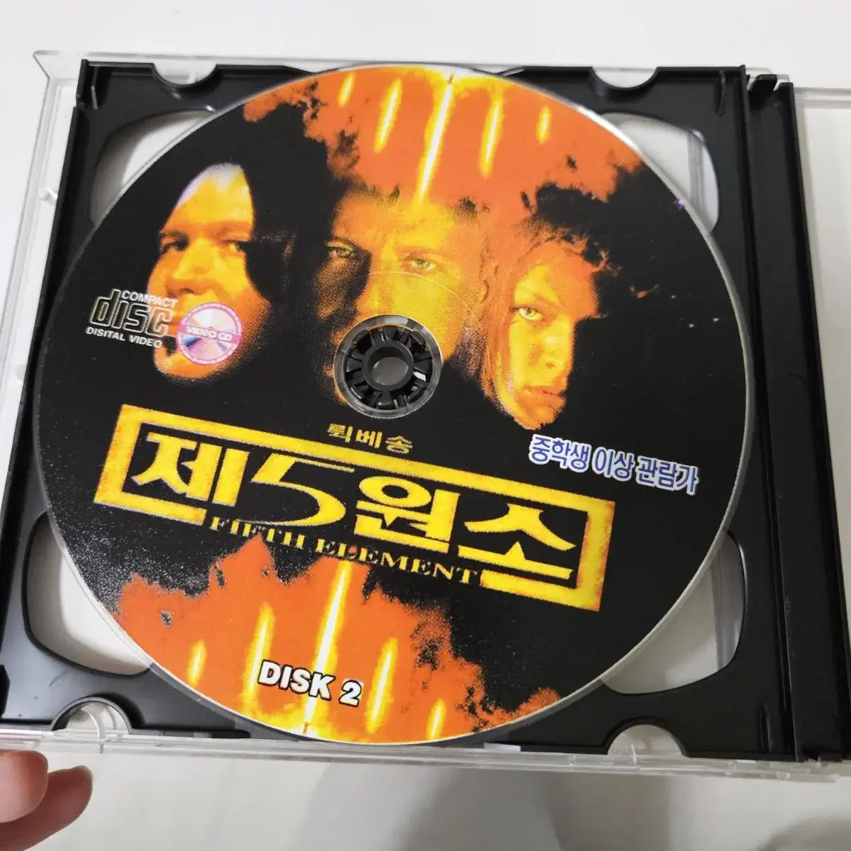 패왕별희CD 제5원소 CD 일괄판매 택포