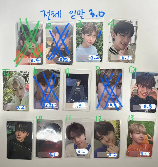 급처) 제로베이스원 포카 개별 일괄 양도 ZB1 PHOTOCARD