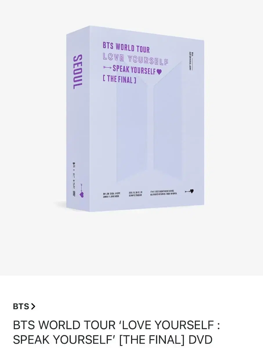 BTS Love Yourself Spike Yourself The Final DVD with pre-order benefit