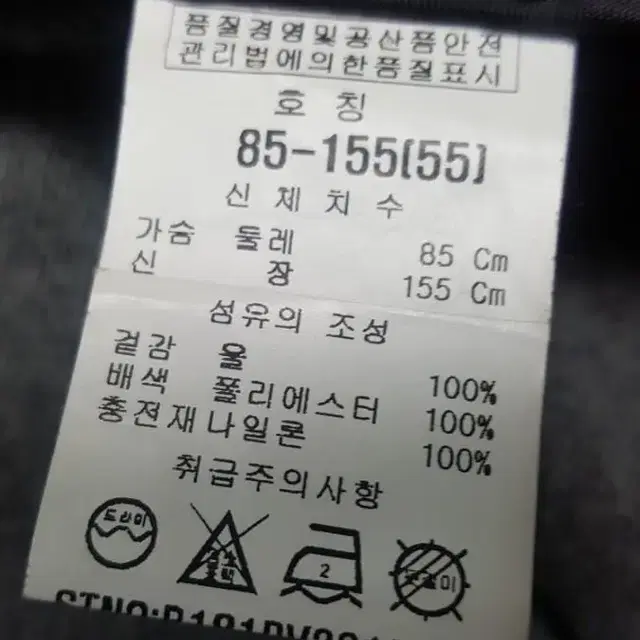 비꼴리끄 니트후드조끼 플라워조끼