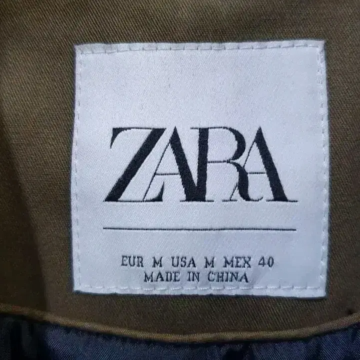 (1765) ZARA 자라 봄가을 자켓 M