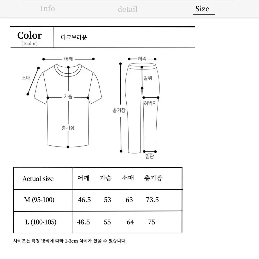 웨스턴 흑청 워싱 데님 셔츠 청 블랙 코튼 와이셔츠 남자 간절기 옷