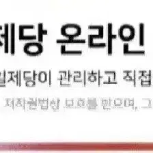 무료배송햇반매일잡곡밥210GX18개 번들