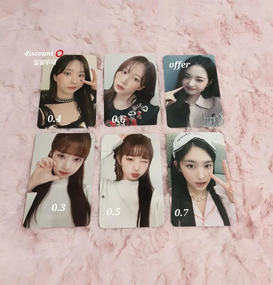 ive jang wonyoung lay leeseo nmixx haewon photocard wts