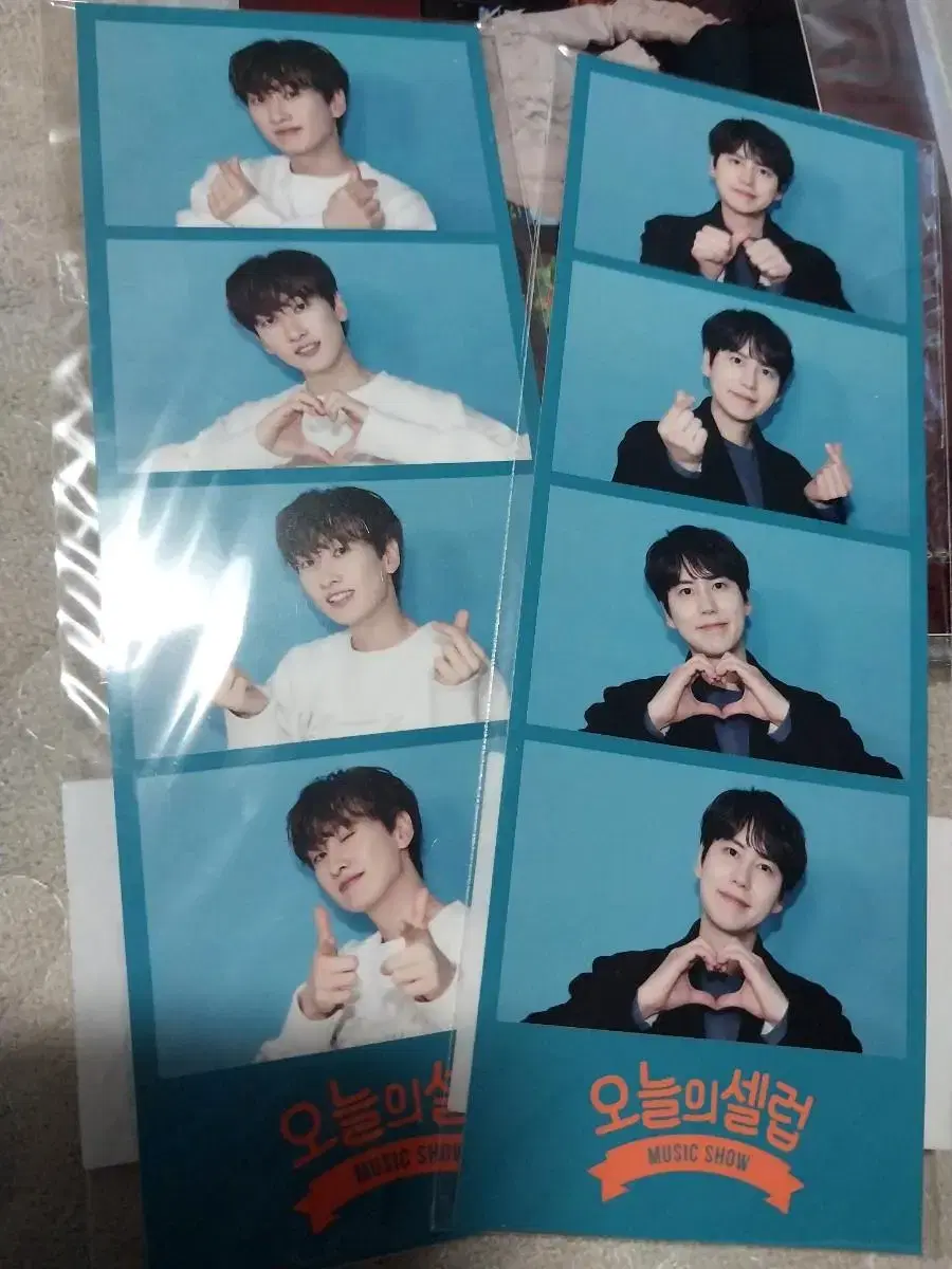 Celebrity of the Day pre-order benefit eunhyuk kyuhyun Necuts unsealed