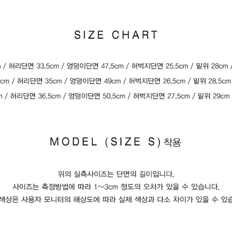 (새상품) 로에일 레직기 스트레이트 코튼 팬츠 - 크림M