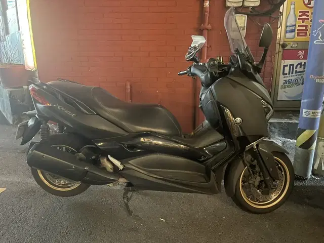 급처)부산 2019년식 xmax300cc