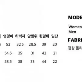 뉴진스착용) OIOI 니트 조거팬츠 브라운 s