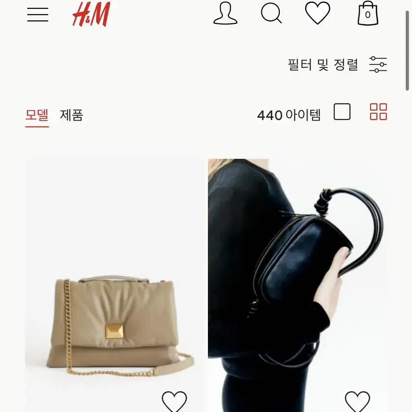 H&M 패딩백  (숄더백, 크로스백)