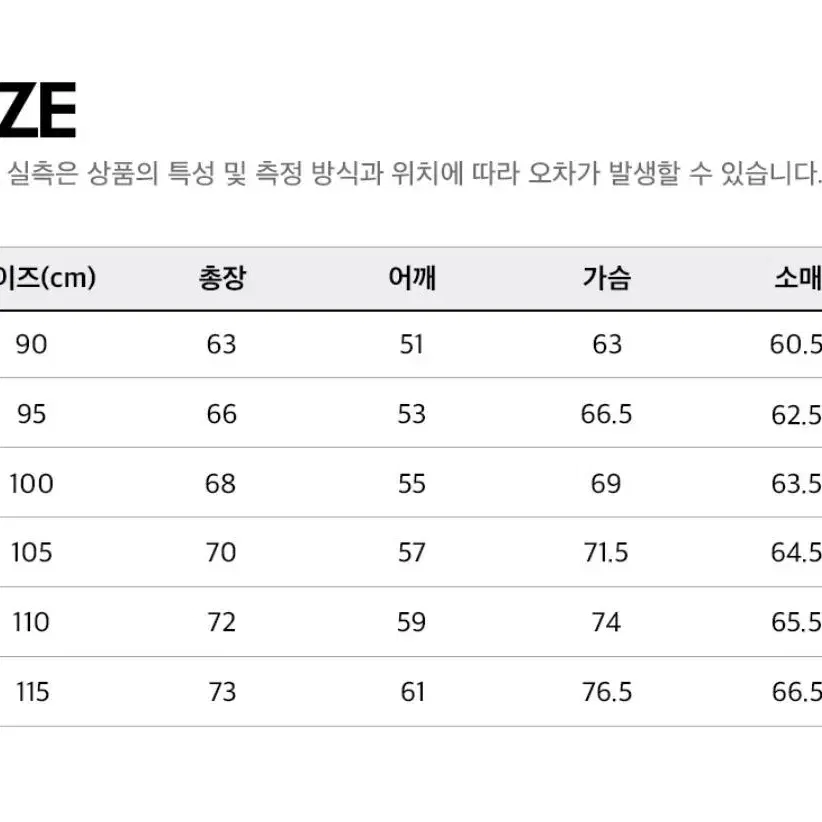 [100] 리복 펌프 패딩 그레이