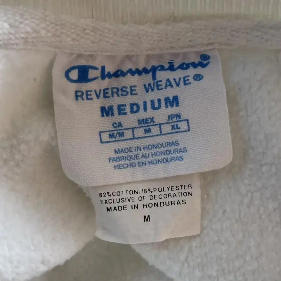 VTG Champion Reverse Weave T