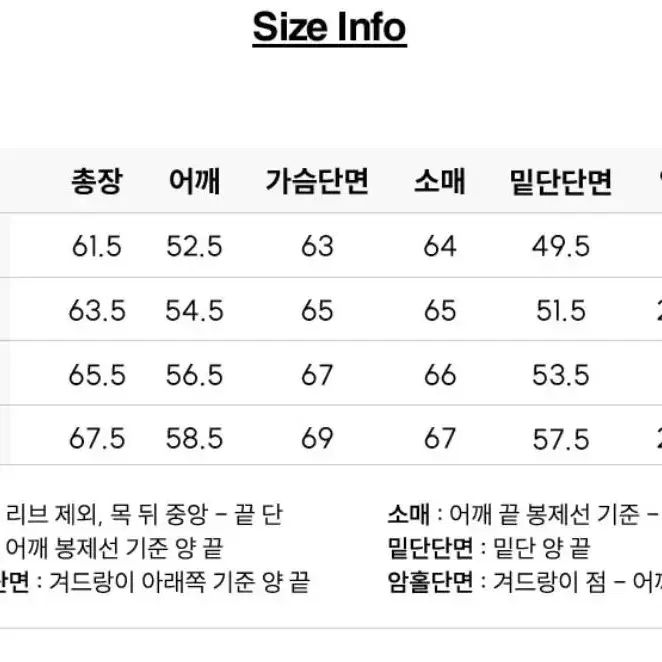 리 x 엔지니어드 가먼츠 엔가 리버시블 ma-1 L