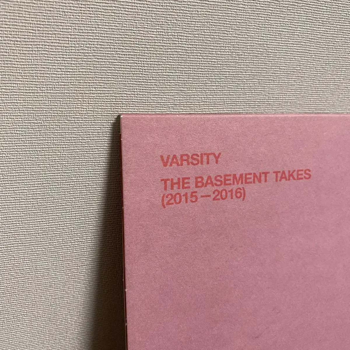 Varsity (바서티) - The Basement Takes LP