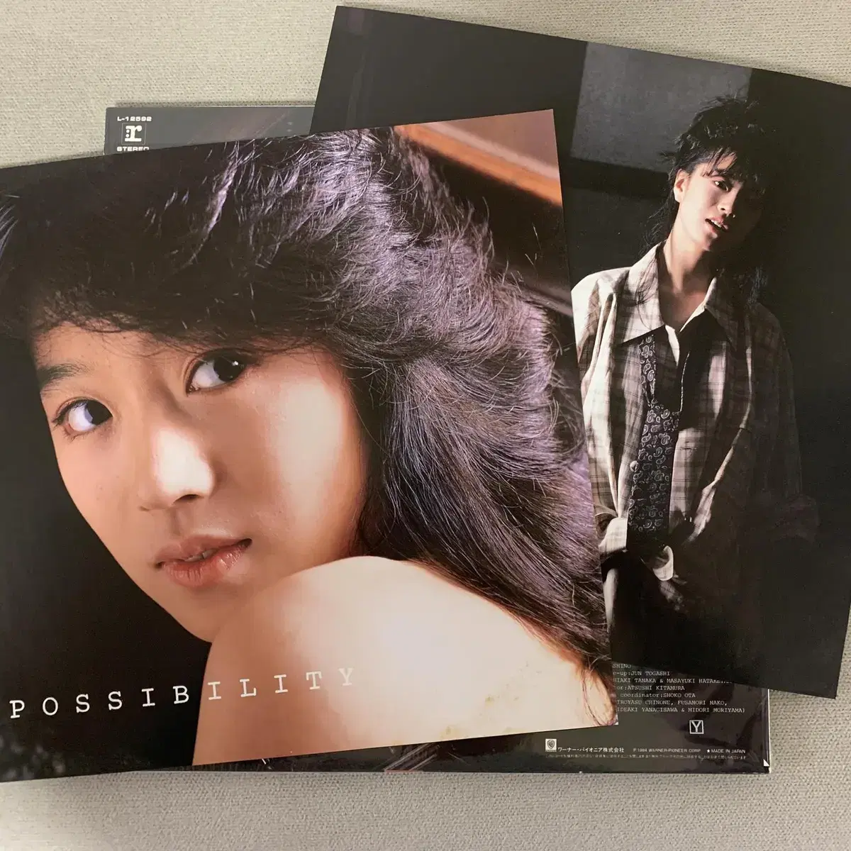 [JPOP] Akina Nakamori - Possibility LP