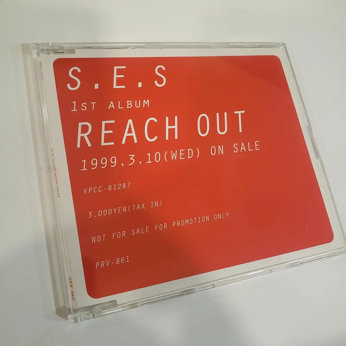 S.E.S. - REACH OUT 프로모션반 CD