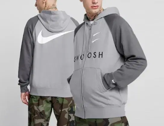 Nike Double Swoosh Hoodie Zip Up