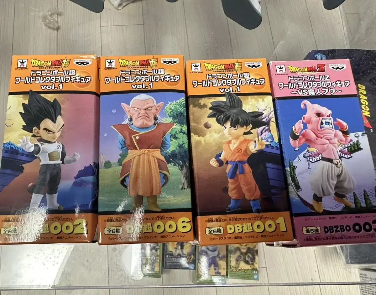 Dragon Ball Kibito Vegeta Majin Buu Son Goku