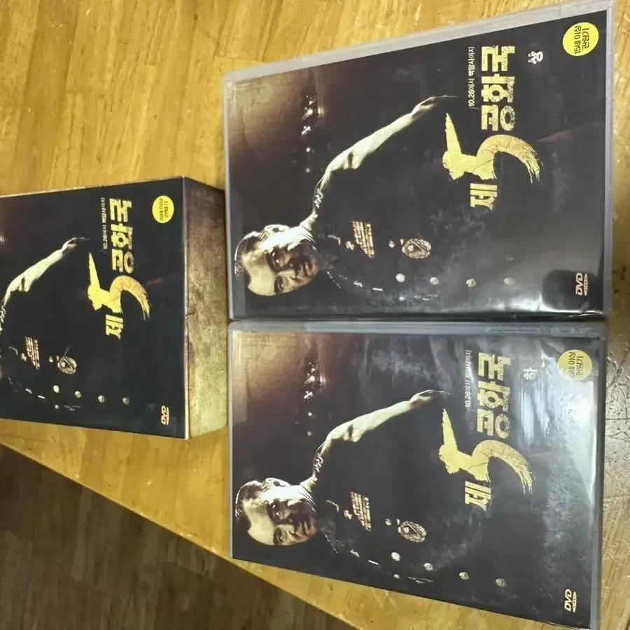 DVD MBC특별기획드라마 제5공화국,14disc완결,이덕화서인석