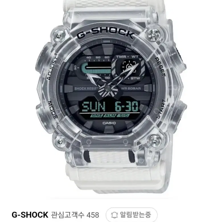 G-SHOCK GA-900SKL-7ADR