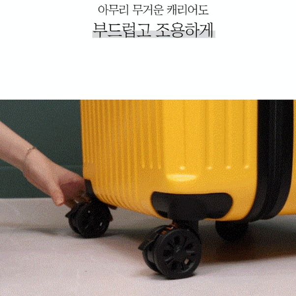 무배 가성비 최고 여행용 캐리어 28 32 26인치  하드캐리어 대형