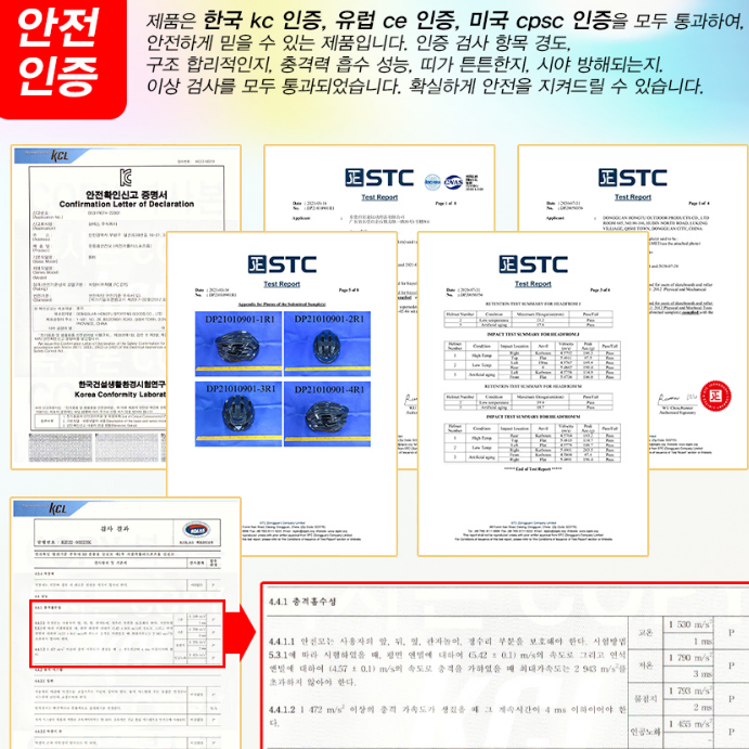 고글 자전거헬멧 헬멧후미등 장착 자전거 mtb 로드 픽시 하이바 용품