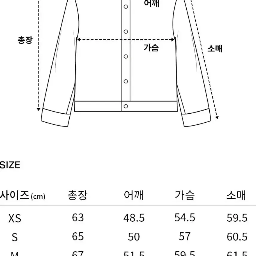 커버낫 경량 패딩 차콜 XL (새상품)