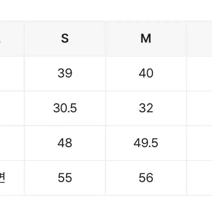 플리츠골덴치마