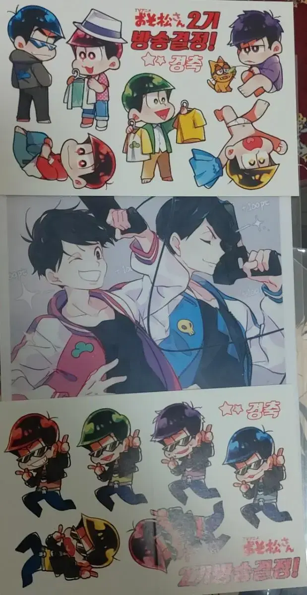 Osomatsu statue postcards, stickers and posters