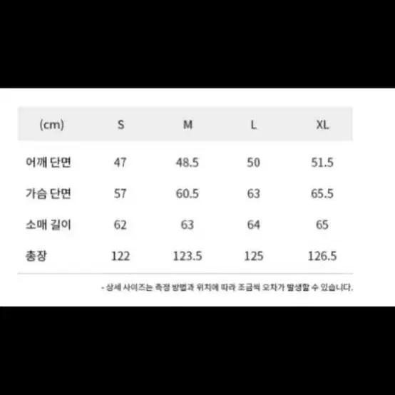 (L)비바스튜디오 캐시미어 롱 체스터필드 코트 블랙