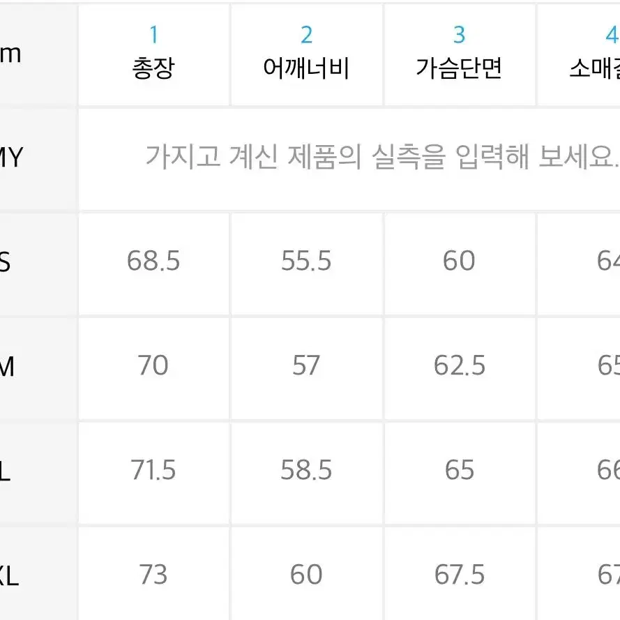 비바스튜디오 후드티