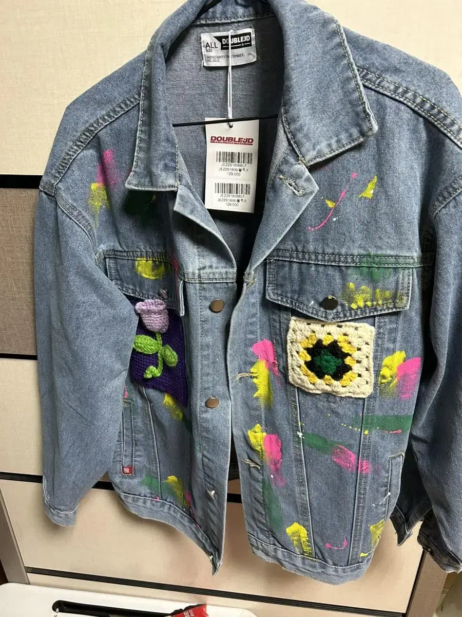 Double Jay Jeans Jacket