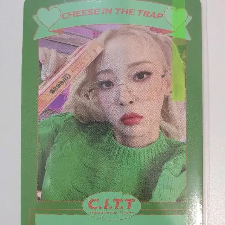 마마무 문별 CITT 포카