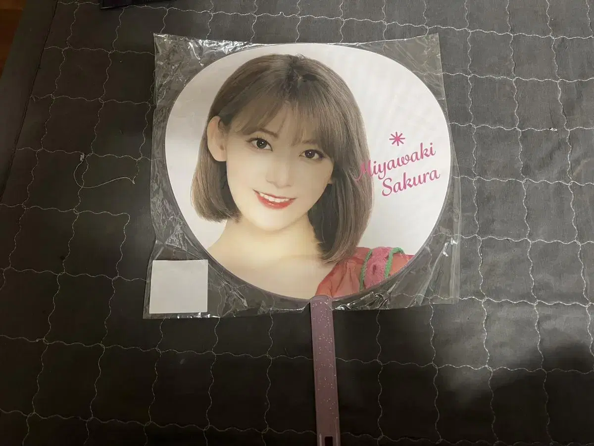 IZ*ONE sakura Japanese Concert Debt