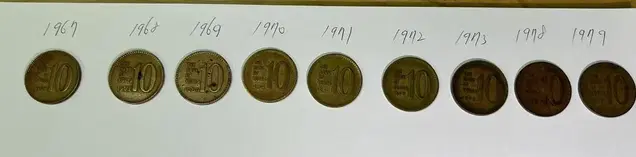 10원 동전 1967 ~ 1973, 1978,1979년