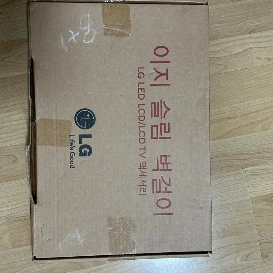 LG 벽걸이 브라켓 (LSW240C)