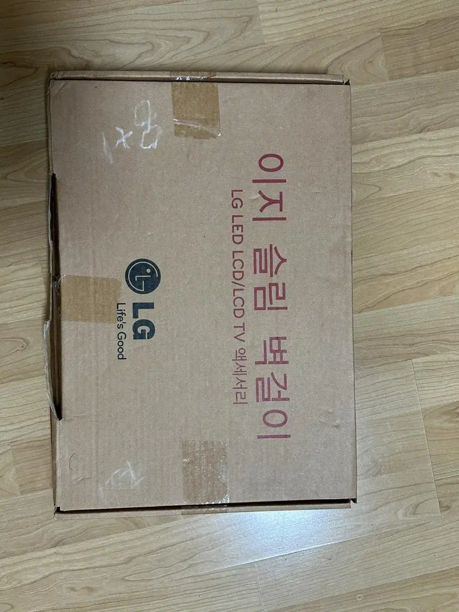 LG 벽걸이 브라켓 (LSW240C)