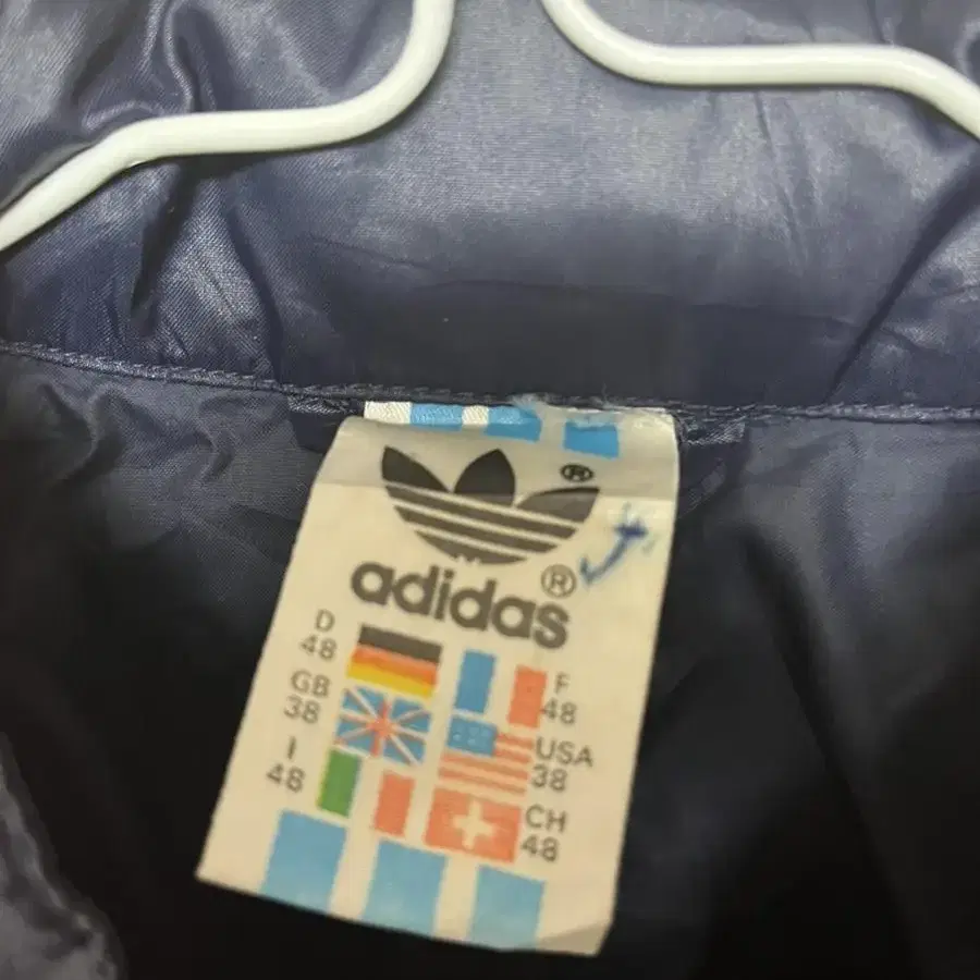 반택포)Adidas 빈티지 바람막이