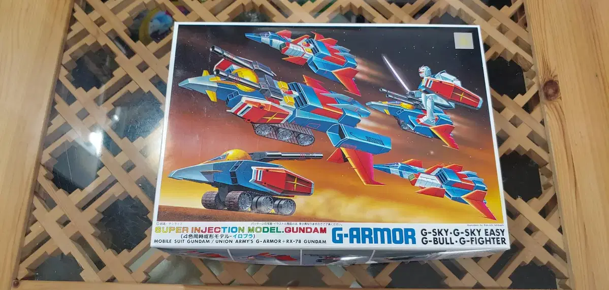 250 Old Edition G-Armor First Union Full Set sealed VANDAI Gundam Gunpla...