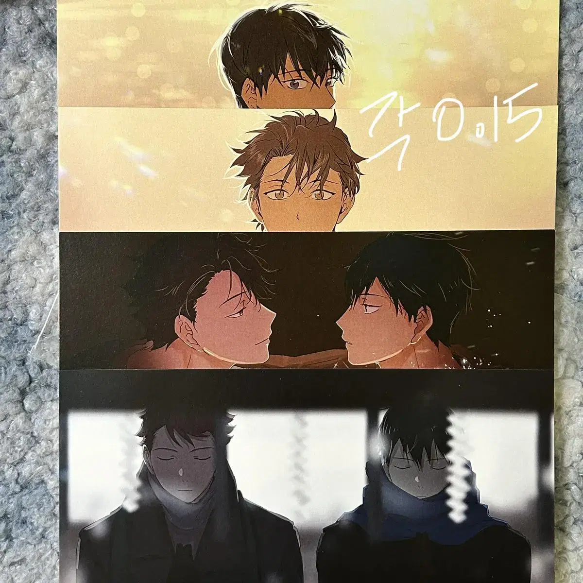 Oikage Postcards