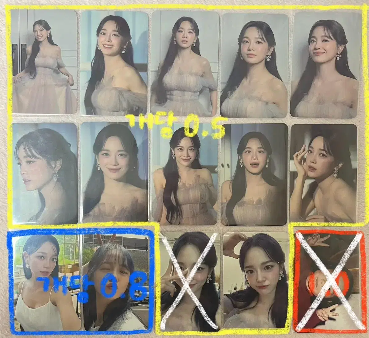 Kim Sejeong Kim Photocard