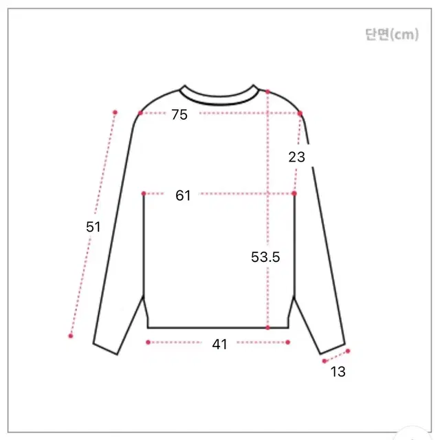 루즈핏 알파카 니트