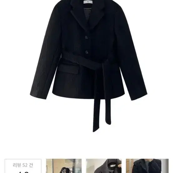 브론 23FW B HAIRY wool jacket (s사이즈)