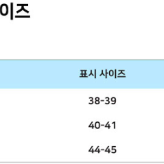 겨울 곰돌이 슬리퍼 털슬리퍼 어그슬리퍼 남성 여성 슬리퍼 실내화 가정용