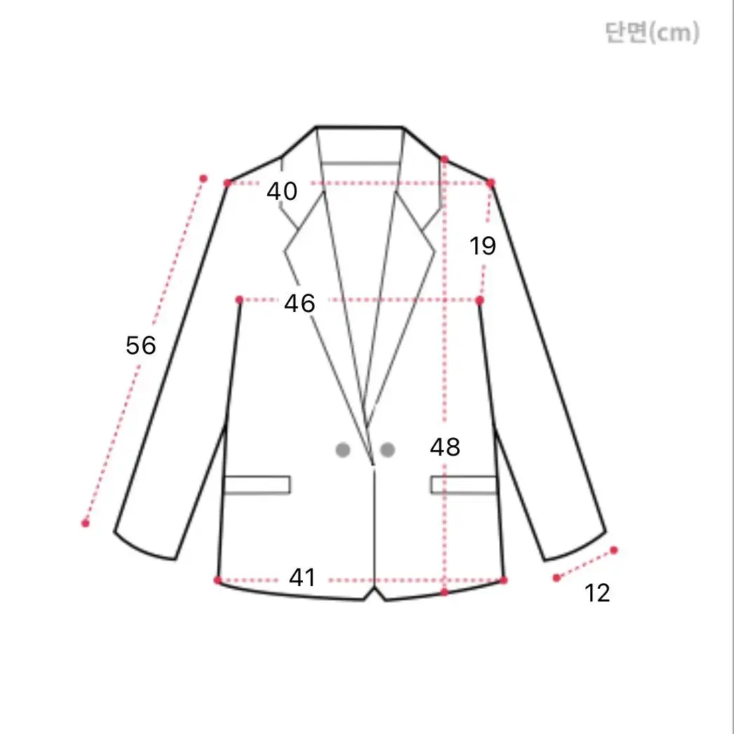 아이보리 떡볶이코트 더플코트